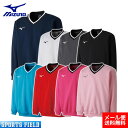 MIZUNO ミズノ スウェット (肉厚素材)【V首】【ソフトテニス スウェット】【バドミントン ウェア】【バトミントン ウェア】【Vネック】62JC8002 ...