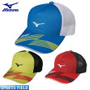 ソフトテニス キャップ ミズノ MIZUNO 限定ソフトテニス日本代表応援 キャップ(62JW9X03)軟式テニス ソフトテニス キャップ ジャパン テニスキャ...