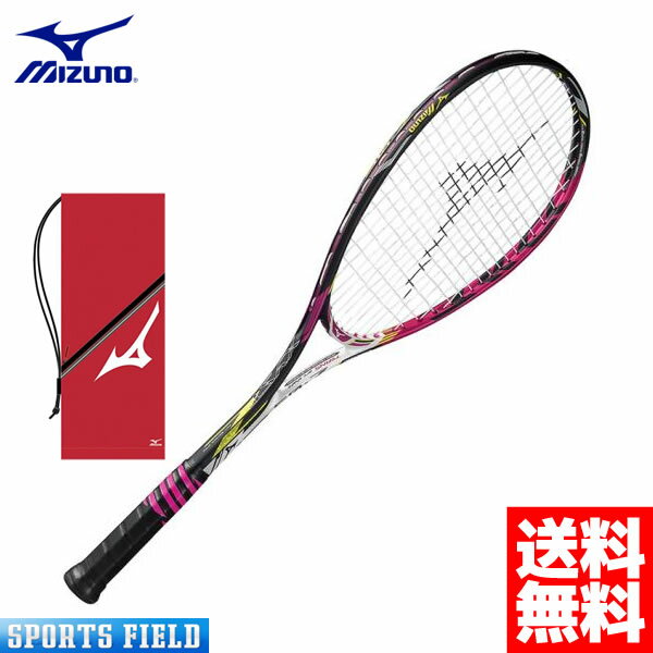 ソフトテニス ゴーセン ラケット ミズノ Mizuno Mizuno ソフトテニスラケット ジストzゼロ5 Xystz 05 63jtn 63jtn 63jtn スパイク 後衛 ミズノ ソフトテニス ラケット 後衛 ミズノ テニスラケット 軟式テニスラケット 軽量 送料無料 ガット代 張り