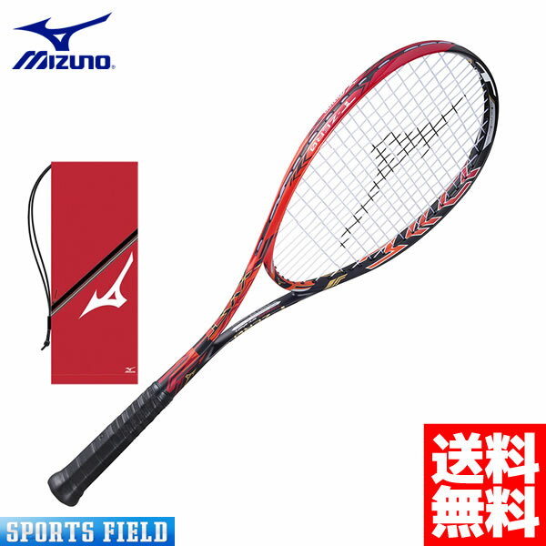 ソフトテニス ラケット ミズノ MIZUNO ジストTゼロ XystT-zero (63JTN73162）【前衛】（ミズノ ソフトテニス ラケット 前衛 ミズノ テニスラケット 軟式テニスラケット ミズノ 送料無料 ガット代 張り代 無料 soft tennis racket）【レビュークーポン】