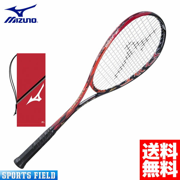 ソフトテニス ラケット ミズノ MIZUNO ソフトテニスラケット ジストZゼロ XystZ-zero (63JTN73262）【後衛】(ソフトテニス ラケット 後衛 ミズノ 軟式テニス テニスラケット軟式テニスラケット】送料無料 ガット代 張り代 無料【レビュークーポン】 soft tennis racket