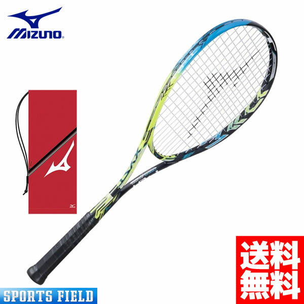 ソフトテニス ラケット ミズノ MIZUNO ジストTゼロワン XystT-01 (63JTN73339）【前衛】【ミズノ ソフトテニス ラケット ミズノ テニスラケット軟式 軟式テニスラケット ミズノ ガット代 張り代 無料】【レビュークーポン】soft tennis racket