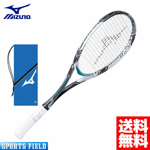 ソフトテニス ラケット ミズノ MIZUNO ディープインパクトTツアー DeepImpactT tour (63JTN74120）ソフトテニスラケット 【前衛向け】【ソフトテニス ラケット 前衛 軟式テニスラケット ミズノ 軽量 軽い soft tennis racket】送料無料 ガット代 張り代 無料