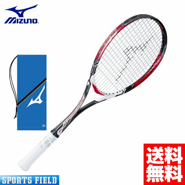 ソフトテニス ラケット ミズノ MIZUNO DI-Z100 (ディープインパクト ディーアイZ100）63JTN74460 ソフトテニスラケット【後衛】【ソフトテニス ラケット 後衛 ミズノ 軟式テニスラケット 軽量 軽い】 ケース付き ガット代張り代込 プレシジョンスキャン対応