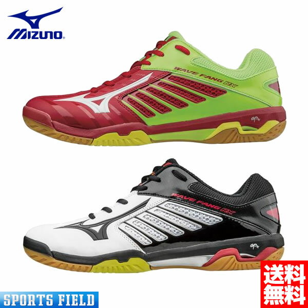 バドミントンシューズ サイズ交換往復無料 バドミントン シューズ ミズノ MIZUNO MIZUNO ウエーブファ..