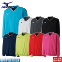 ソフトテニス バドミントン ウェア ミズノ MIZUNO スウェットシャツ (中厚素材)62JC8001 ソフトテニス ウェア 秋冬 トレーナー ソフトテニス ...