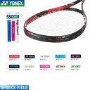 ヨネックス YONEX エッジガード5 （ラケット1本分）【テニス エッジガード ヨネックス エッジガード テニス 硬式テニス 軟式テニス ソフトテニス soft tennis】