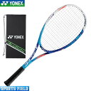 【ジュニア】【ガット張り上げ済】ヨネックス YONEX ソフトテニスラケット エースゲート66 ACEGATE66 (ACE66G)【軟式テニスラケット 軟式テニス ソフトテニス ラケット ヨネックス ジュニアラケット 軟式ラケット キッズ 軟式用 テニスラケット軟式 soft tennis racket】