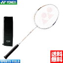 バドミントン ラケット ヨネックス YONEX バドミントンラケット デュオラ6 DUORA6 (duo6) (badminton racket 羽毛球拍 バトミントンラケット バトミントン ラケット バトミントンラケット ガット代 張り上げ代無料)