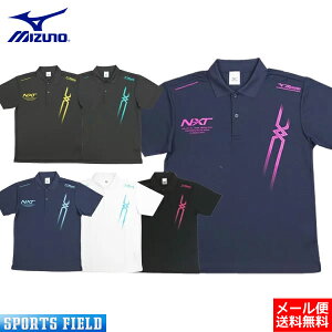 եȥƥ˥ Хɥߥȥ  ߥ MIZUNO ꥸʥ ݥ /N-XT饤ڥХɥߥȥ ݥ Хɥߥȥ  Хɥߥȥ ˥ե soft tennis uniform wear