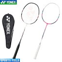 バドミントン ラケット ヨネックス YONEX ナノレイ110 NANORAY110(NR110) badminton racket 羽毛球拍 カーボン 初心者 ヨネックス バドミントンラケット バトミントン ラケット 新入部員 張り上げ代無料