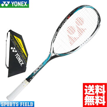 ソフトテニス ラケット ヨネックス YONEX ソフトテニスラケット ネクシーガ70G NEXIGA70G (NXG70G)【後衛】【軟式テニスラケット ヨネックス テニス 後衛 テニスラケット 軟式】送料無料 ガット代 張り代 無料【レビュークーポン】 soft tennis racket