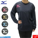 ソフトテニス バドミントン ウェア ミズノ MIZUNO ロングTシャツ ランバードマーク オリジナル限定カラー ソフトテニス ウェア 秋冬 ミズノ MIZUNO / 右胸＆背中 ミズノロゴ入り【ロンT メンズ 長袖 テニス バドミントン ウェア 軟式テニス バドミントン バドミントン】 その1