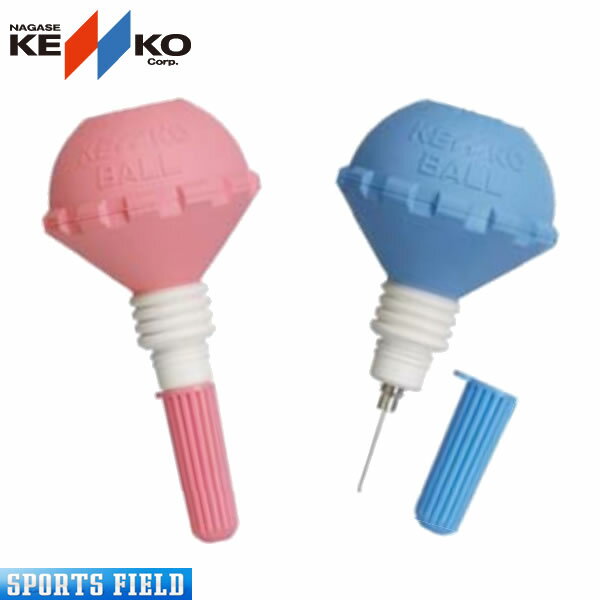 ソフトテニス ボール用 ポンプ ケンコー KENKO (ソフトテニスボール用空気入れ)/軟式テニス 軟式テニスボール エアポンプ 空気入れ ボール用 ソフトテニス テニスボール 軟式 soft tennis BALL