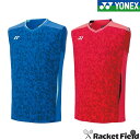 ヨネックス YONEX 10524 メンズゲームシャツ(ノースリーブ半袖) メンズ 半袖 涼しい ベリークールドライ 再生ポリエステル UVカット 吸汗 速乾 ストレッチ 制電