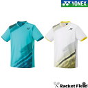 ヨネックス YONEX 10541J ジュニアゲームシャツ キッズ ジュニア 半袖 速乾 涼しい ベリークール UVカット 吸汗 制電