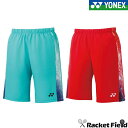 lbNX YONEX 15177 Yjbgn[tpc Y   x[N[ UVJbg z Xgb` d