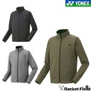 ヨネックス YONEX 51047 ユニニットウォームアップシャツ ユニセックス 長袖 防寒 暖かい ストレッチ 制電