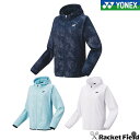 ヨネックス YONEX 58106 ウィメンズニットウォームアップパーカー ウィメンズ 防寒 長袖 ヒートカプセル 吸汗速乾 制電