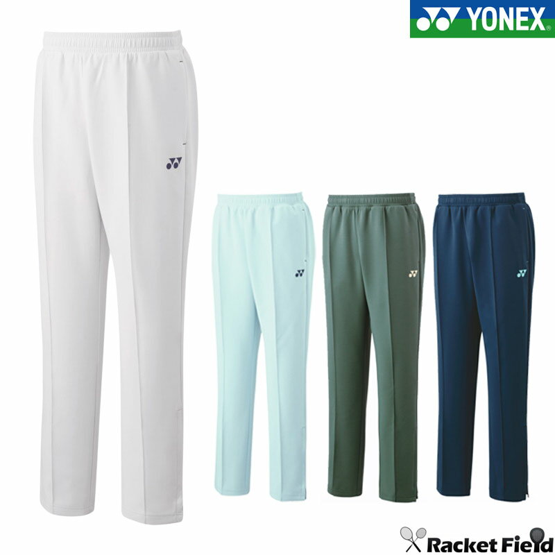 ͥå YONEX 60144 ˥åȥѥ ƥ˥ եȥƥ˥ Хɥߥȥ