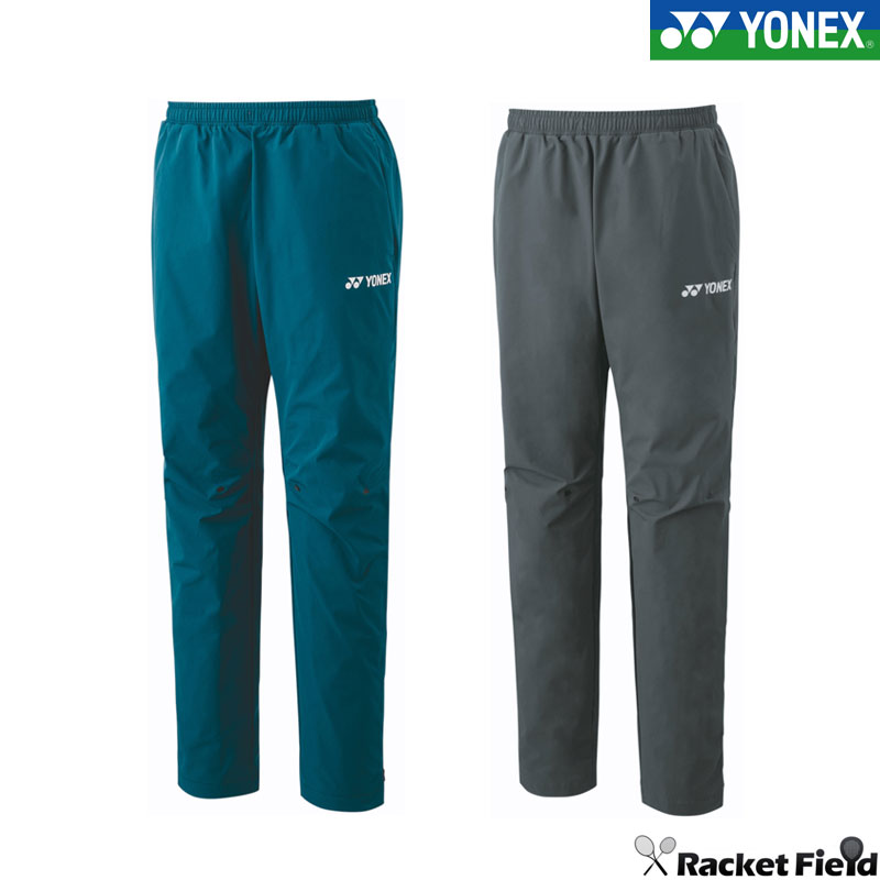 ͥå YONEX 60145 󥺥ॢåץѥ ƥ˥ եȥƥ˥ Хɥߥȥ