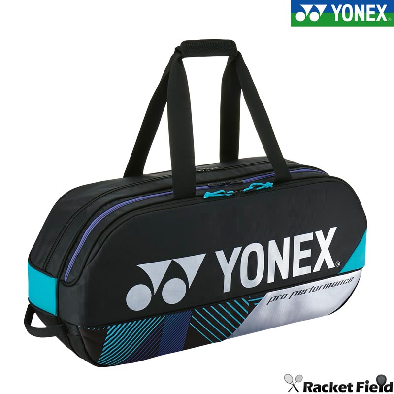 ヨネックス YONEX BAG2401W トーナメントバッグ バドミントン ソフトテニス 硬式テニス 軟式テニス