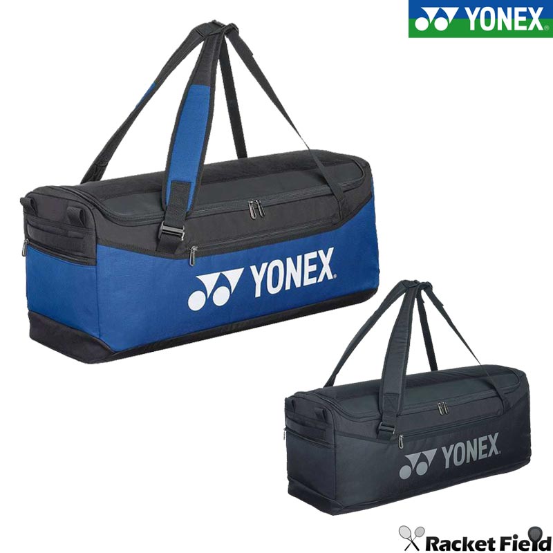 ヨネックス YONEX BAG2404 ダッフルバッグ バドミントン ソフトテニス 硬式テニス 軟式テニス