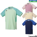 ヨネックス YONEX 10633 メンズゲームシャツ
