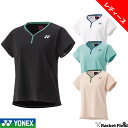ヨネックス YONEX 20837 ウィメンズゲームシャツ