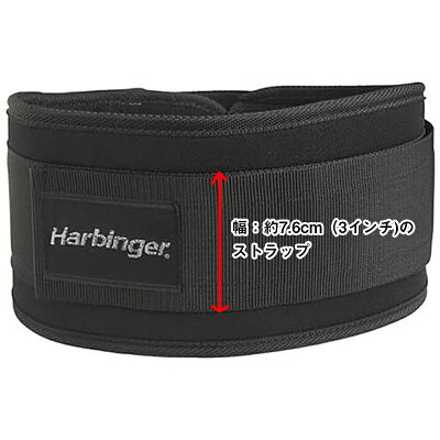 【海外正規品】ジムトレーニングベルトウエイトリフティングハービンジャー黒ブラックハービンガー5インチSMLサイズ男女兼用フィットメンズレディース初心者上級者HARBINGER海外正規品