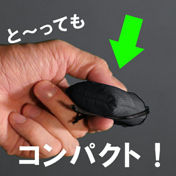 楽天市場 単色シリーズ Nanobag楽天市場公式shop エコバッグ ナノバッグ シンプル 折りたたみ コンパクト 大容量 雑誌掲載 買い物袋 エコバック マイバッグ 旅行用 正規品 薄い 軽い 小さい 強い Nanoバッグ 撥水 耐荷重30kg メンズ 一人暮らし オシャレ Sportsimpact