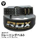 あす楽 送料無料 RDX トレーニングベルト パワーベルト ウェイトリフティング ベンチプレス 牛革 男女兼用 男性 女性 ブラック 黒 おしゃれ オシャレ ウエイトリフティング 競技 4サイズ 日本正規品