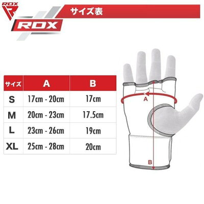 【日本正規品】RDXネオプレーンバンテージサポーターハンドラップボクシングムエタイサポーター