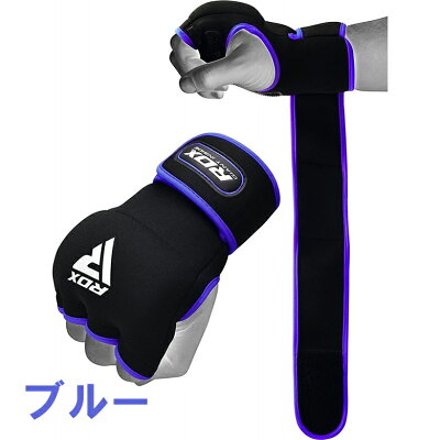 【日本正規品】RDXネオプレーンバンテージサポーターハンドラップボクシングムエタイサポーター