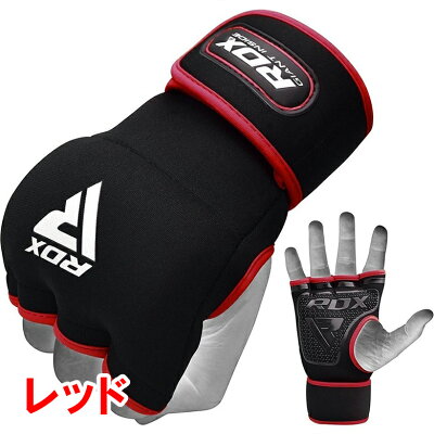 【日本正規品】RDXネオプレーンバンテージサポーターハンドラップボクシングムエタイサポーター