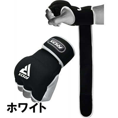 【日本正規品】RDXネオプレーンバンテージサポーターハンドラップボクシングムエタイサポーター