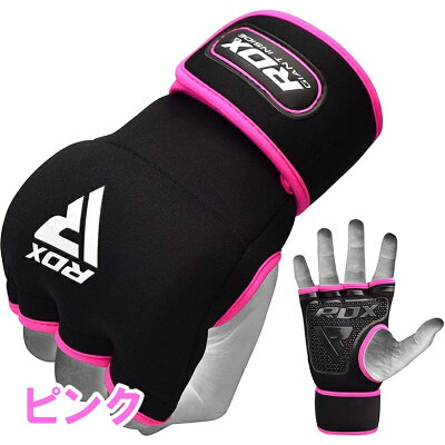 【日本正規品】RDXネオプレーンバンテージサポーターハンドラップボクシングムエタイサポーター