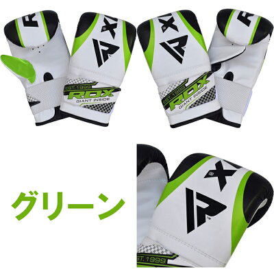 【日本正規品】RDXMayaハイドレザーボクシンググローブスパーリングパンチンググローブ総合格闘技ムエタイMMA全5色初心者向け上級者耐久性保護練習用おしゃれオシャレレディースメンズ男女兼用全5色
