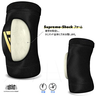 RDX エルボーガード 肘 サポーター 両腕セット 2個入り 保護 格闘技 MMA エルボーフォーム 肘あて パッド付き ひじ ヒジ サポート プロテクター ムエタイ キックボクシング 伸縮性 防湿 怪我 防止 正規品