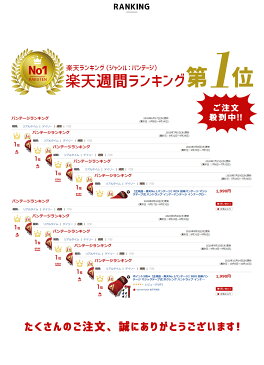 【2021年度 楽天ランキング1位300回獲得!】RDX 簡単バンテージ マジックテープ式 ボクシング ハンドラップ インナーバンテージ インナーグローブ サポーター MMA 総合格闘技 K-1 UFC 空手 両手セット 左右セット