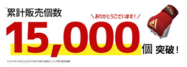 【2021年度 楽天ランキング1位300回獲得!】RDX 簡単バンテージ マジックテープ式 ボクシング ハンドラップ インナーバンテージ インナーグローブ サポーター MMA 総合格闘技 K-1 UFC 空手 両手セット 左右セット