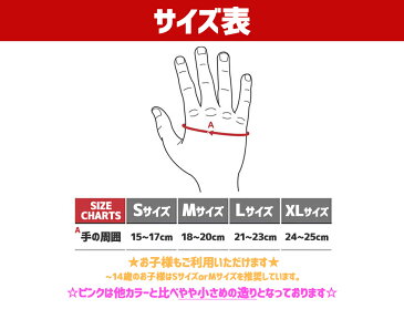 RDX ボクシング バンテージ ジム トレーニング ネオプレーン サポーター ハンドラップ ムエタイ 青 赤 ピンク ホワイト 白 ボクササイズ 男女兼用 保護 総合格闘技 MMA キック フィットネス ブランド 正規品