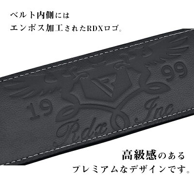 トレーニングベルトArloアーロパワーベルトウェイトリフティングジムRDXベンチプレス重量挙げ保護安全サポーター牛革男女兼用男性女性ブラック黒高級感ナッパレザーエンボス加工おしゃれオシャレウエイト競技4サイズ日本正規品
