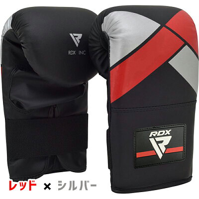 楽天市場 ボクシング グローブ スパーリング 練習用 かっこいい パンチンググローブ フリーサイズ Rdx 総合格闘技 ムエタイ Mma 初心者 上級者 耐久性 保護 ポップ おしゃれ オシャレ レディース メンズ 男女兼用 Maya ハイドレザー 全3色 日本正規品 Sportsimpact 楽天 楽天市場 ボクシング グローブ スパーリング 練習用 かっこいい パンチンググローブ フリーサイズ Rdx 総合格闘技 ムエタイ Mma 初心者 上級者 耐久性 保護 ポップ おしゃれ オシャレ レディース メンズ 男女兼用 Maya ハイドレザー 全3色 日本正規品 Sportsimpact 楽天