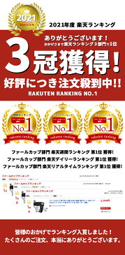 【楽天ランキング3冠達成!】RDX ファールカップ 取り外し可能 水洗い簡単 金的ガード ファウルカップ サポーター 保護 プロテクター ボクシング ムエタイ MMA 空手 総合格闘技 ブランド 初心者 安心 プロテクト 洗濯 通気性 防湿 怪我 防止 正規品