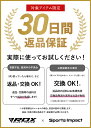 【全世界で販売個数5,000万個越え！楽天ランキング1位多数獲得！】 RDX公式 送料無料 簡単バンテージ マジックテープ ボクシング インナーバンテージ インナーグローブ MMA 総合格闘技 空手 両手セット 男女兼用 ブランド 日本正規品 ボクシングバンテージ