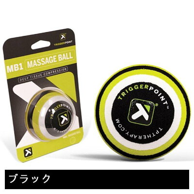送料無料筋膜リリースTriggerPointトリガーポイントマッサージボールMB1セルフマッサージライトグリーン×ブラック×ホワイト脚簡単ウォーミングアップクールダウンふくらはぎ腓骨周辺前脛骨筋腰まわり海外正規品