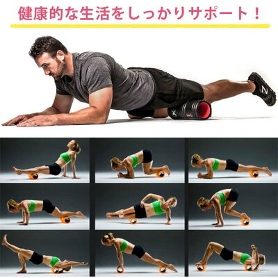 送料無料TriggerPointトリガーポイントグリッドフォームローラー1.0筋膜リリースセルフマッサージ