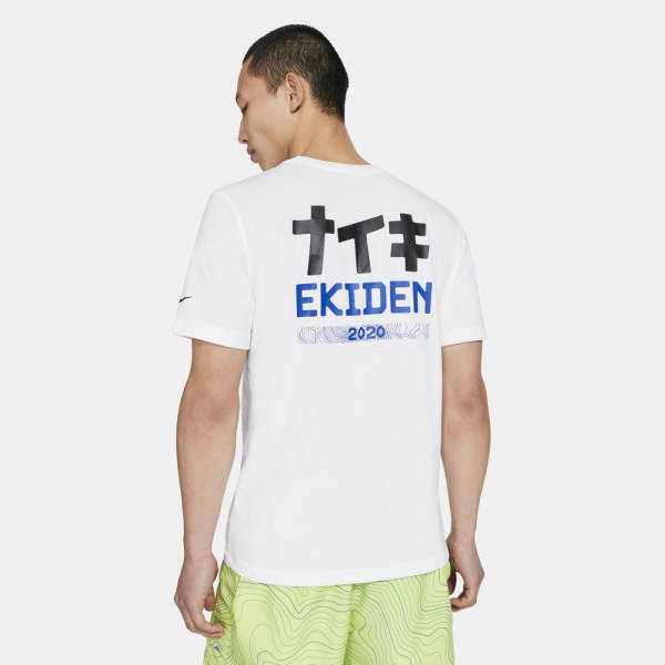 NIKE（ナイキ）！ ランニングウエア 『ナイキ Dri-FIT　ランニング Tシャツ』 ＜DC4886-100＞