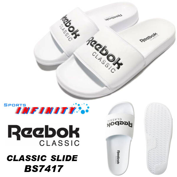 Reebok（リーボック）！ サンダル 『クラシックスライド』 ＜BS7414＞＜BS7417＞ 【サンダル】【靴】